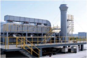 Ship flue gas treatment system
