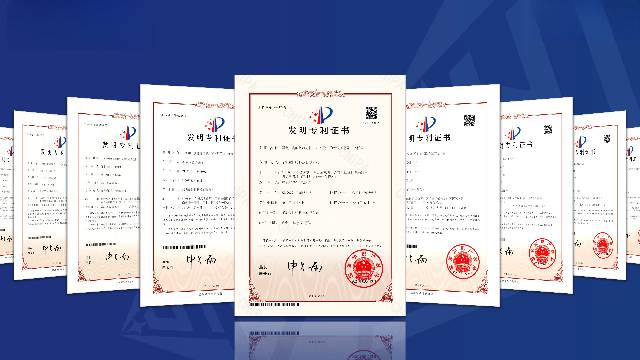 Logros técnicos patentados