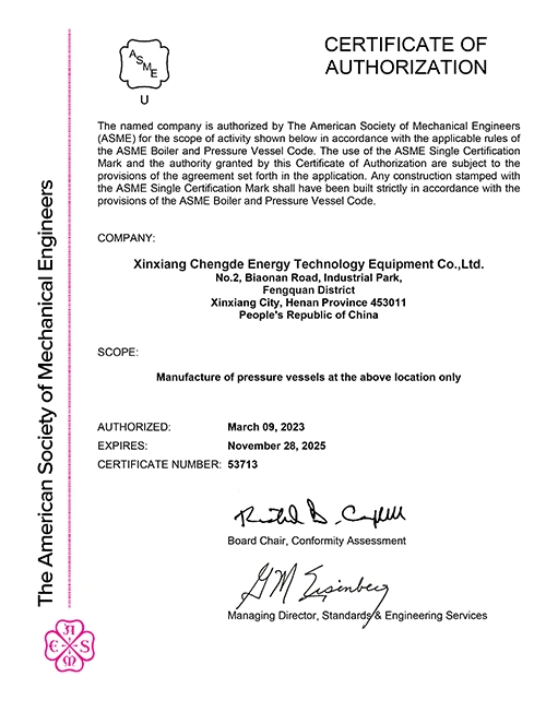 Certificación ASME estadounidense